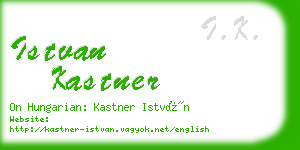 istvan kastner business card